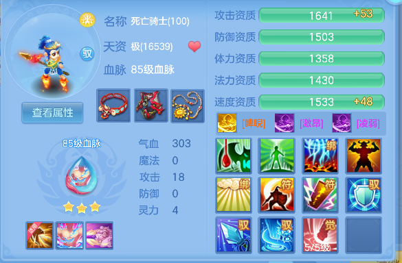 微信图片_20260922233613_38_19011.png