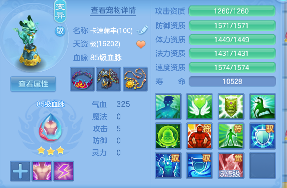 微信图片_20260922233613_34_19011.png