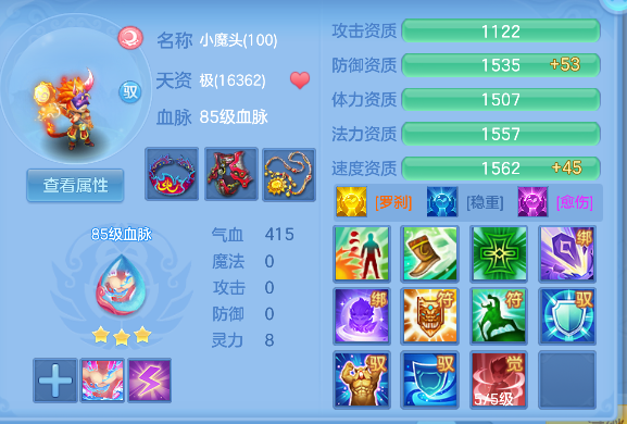 微信图片_20260922233613_37_19011.png
