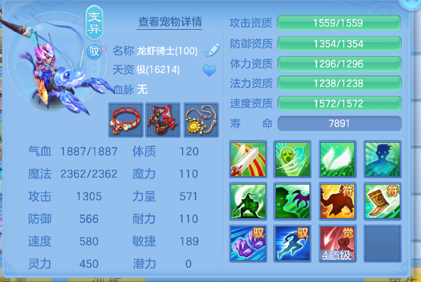 微信图片_20260922233613_35_19011.png