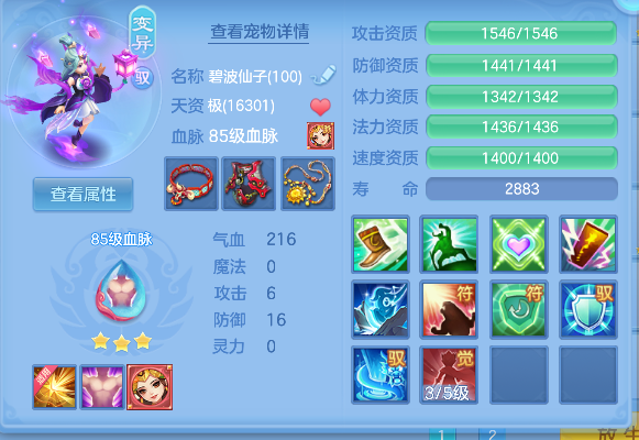 微信图片_20260922233612_33_19011.png