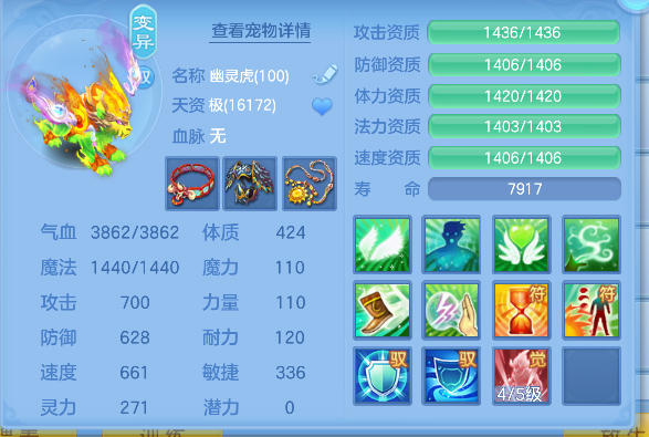 微信图片_20260922233613_36_19011.png