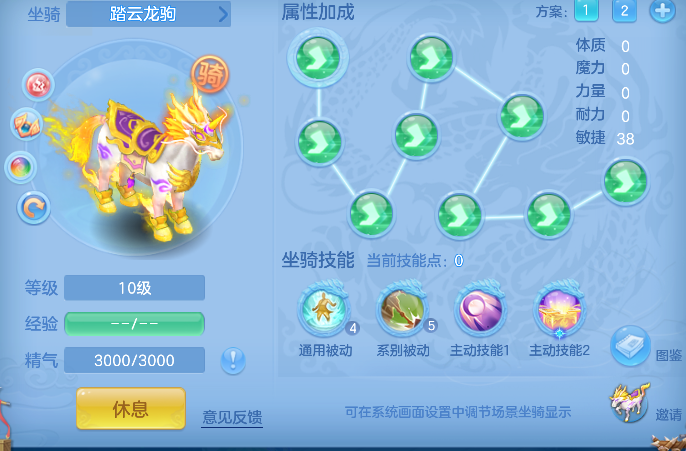 微信图片_20260922233713_45_19011.png