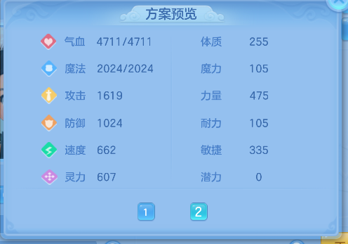 微信图片_20260922233727_51_19011.png