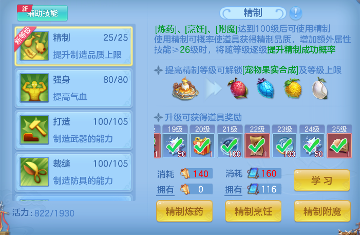 微信图片_20260922233727_49_19011.png