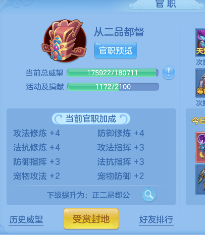微信图片_20260922233727_50_19011.png