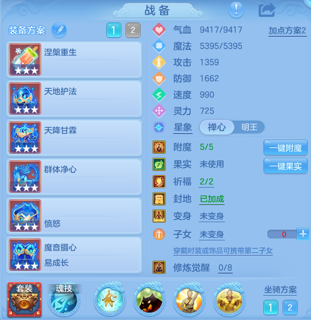 微信图片_20260922102747_17_9055.png