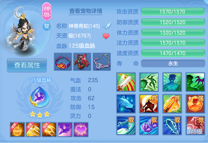 微信图片_20260922103131_29_9055.png