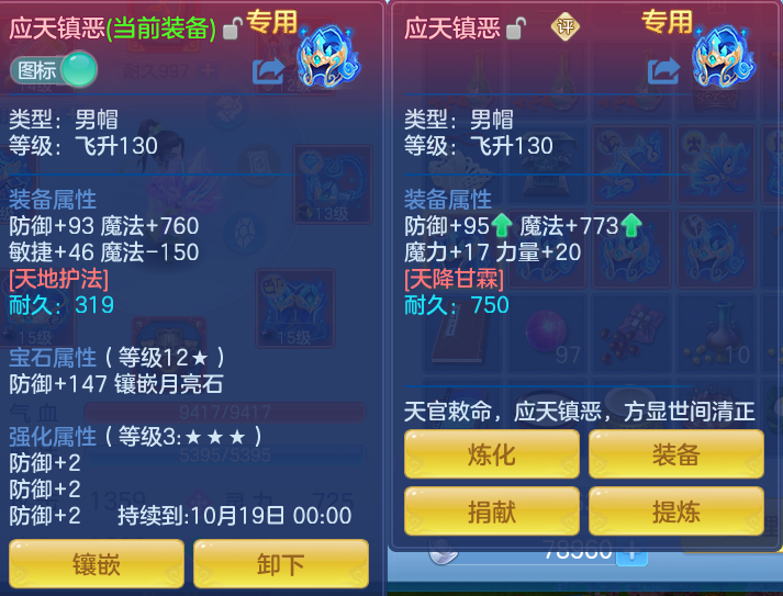 微信图片_20260922102747_21_9055.png