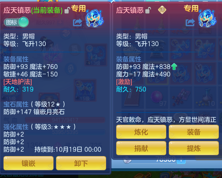 微信图片_20260922102747_22_9055.png