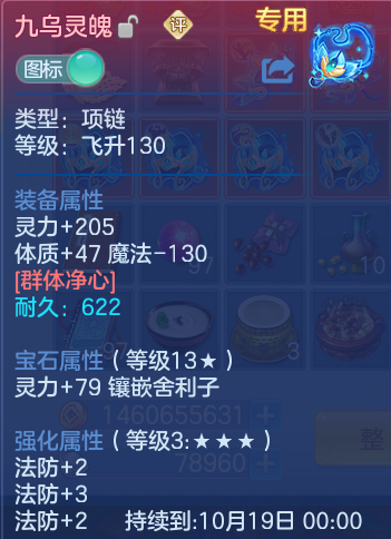 微信图片_20260922102747_25_9055.png