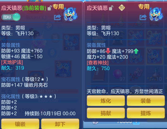 微信图片_20260922102747_24_9055.png