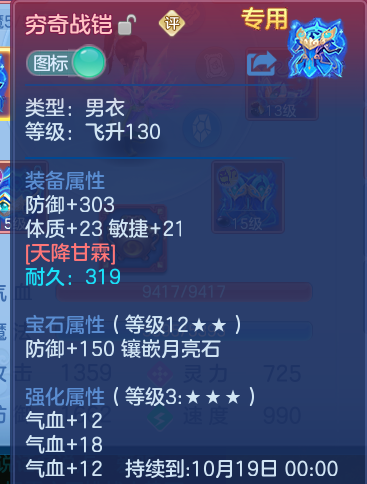 微信图片_20260922102748_28_9055.png