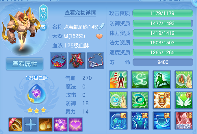 微信图片_20260922103132_34_9055.png