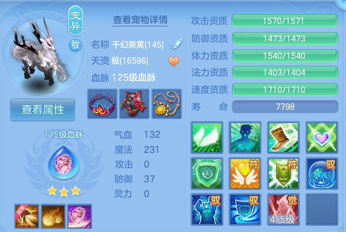微信图片_20260922103132_33_9055.png