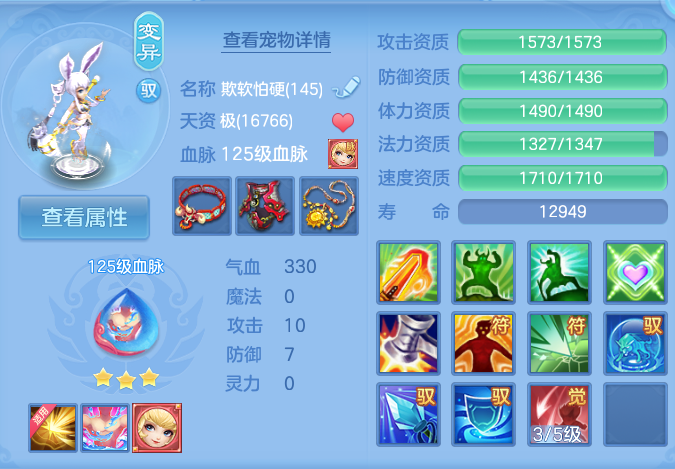 微信图片_20260922103132_37_9055.png