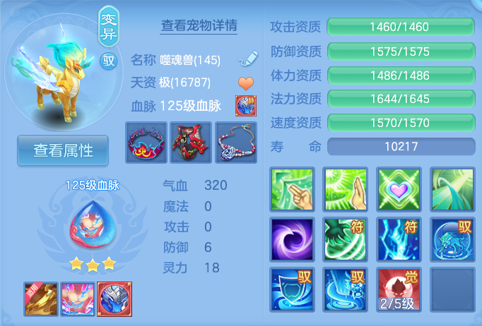 微信图片_20260922103132_41_9055.png
