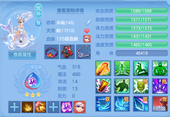 微信图片_20260922103132_42_9055.png