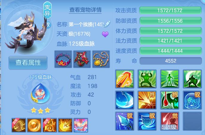微信图片_20260922103132_40_9055.png