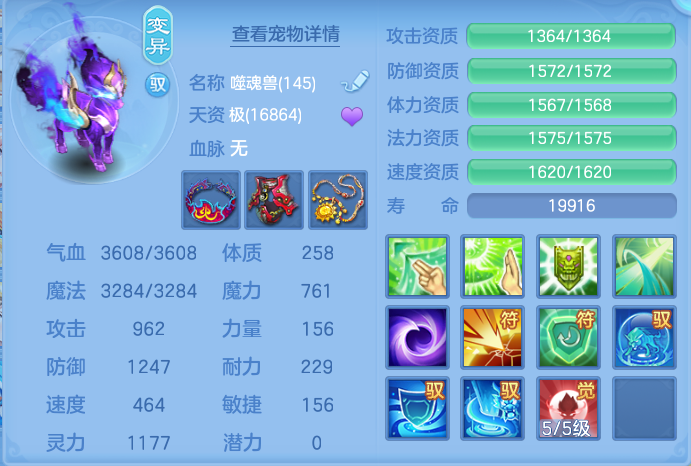 微信图片_20260922103132_43_9055.png