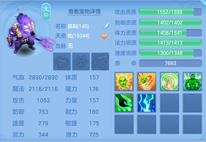 微信图片_20260922103133_45_9055.png