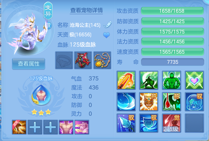 微信图片_20260922103133_46_9055.png