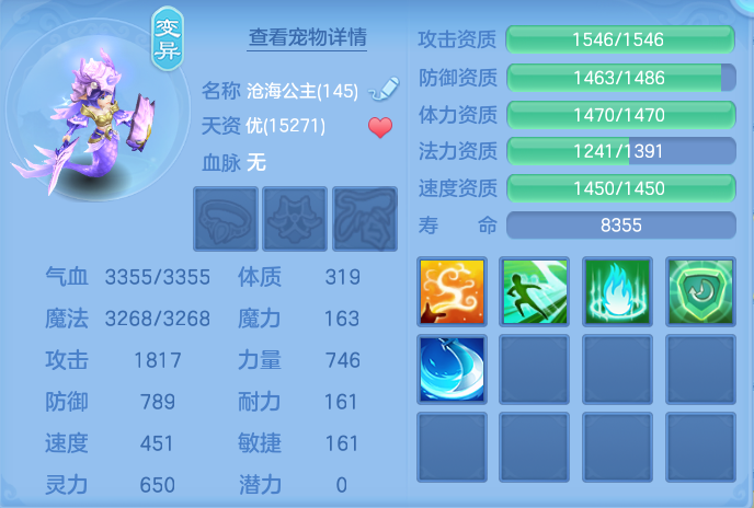 微信图片_20260922103257_48_9055.png