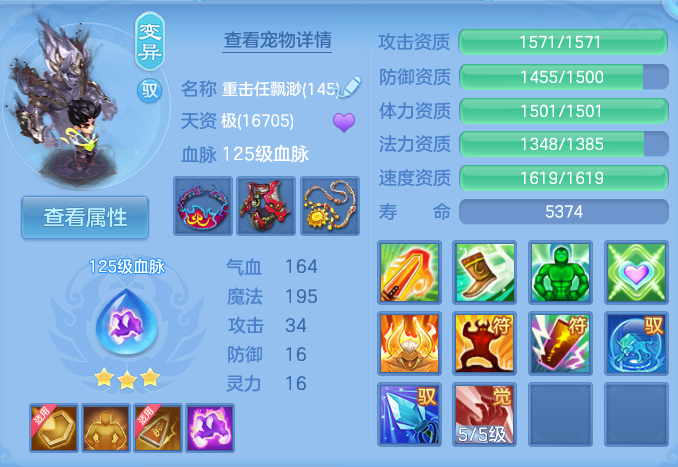 微信图片_20260922103257_49_9055.png