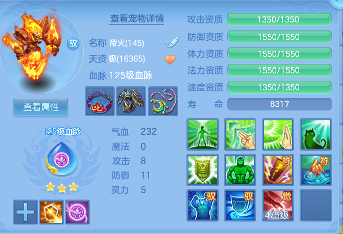 微信图片_20260922103257_51_9055.png