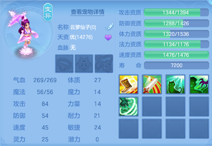 微信图片_20260922103258_54_9055.png