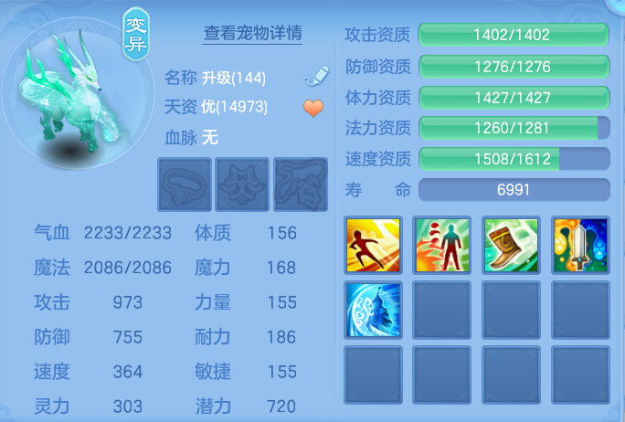 微信图片_20260922103257_53_9055.png