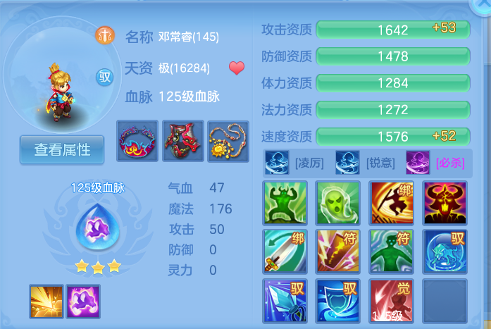 微信图片_20260922103258_55_9055.png