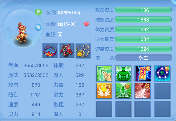 微信图片_20260922103258_56_9055.png