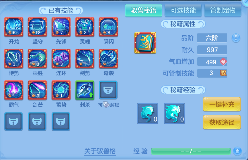 微信图片_20260922103802_59_9055.png