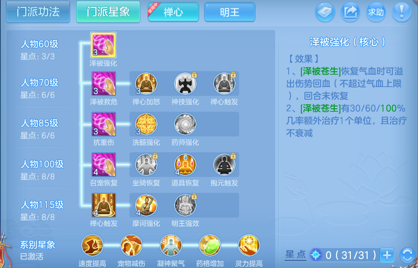 微信图片_20260922103802_60_9055.png