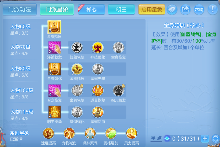 微信图片_20260922103802_61_9055.png