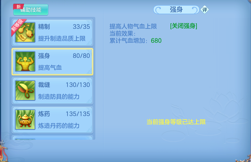 微信图片_20260922103802_63_9055.png