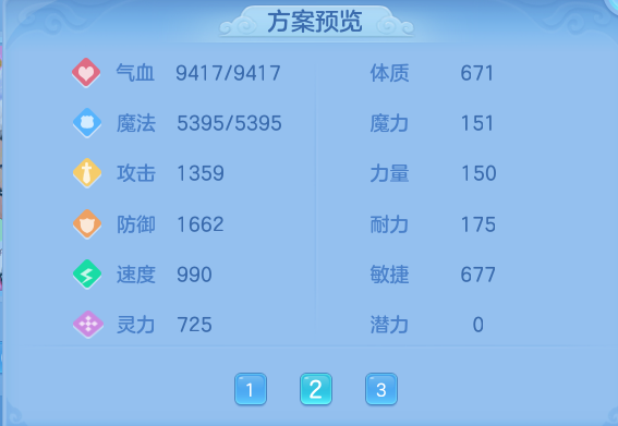 微信图片_20260922103803_67_9055.png