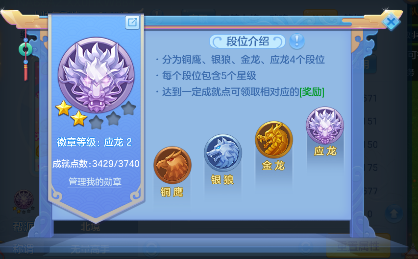微信图片_20260922103803_66_9055.png