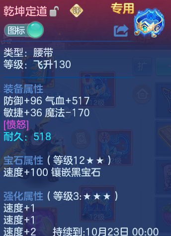 微信图片_20260922103932_24_9056.png