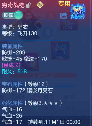 微信图片_20260922103932_25_9056.png