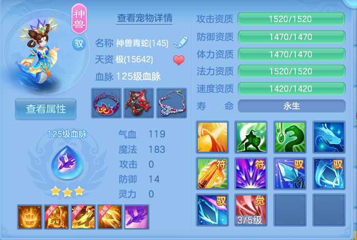 微信图片_20260922103946_26_9056.png