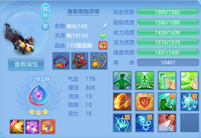 微信图片_20260922104153_28_9056.png