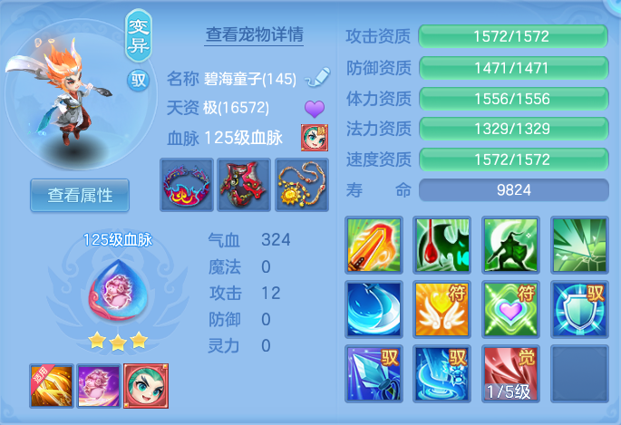 微信图片_20260922104153_32_9056.png