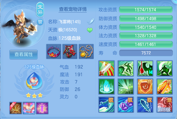 微信图片_20260922104153_33_9056.png