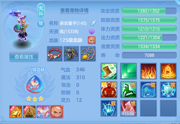 微信图片_20260922104153_34_9056.png
