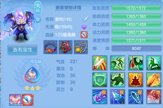 微信图片_20260922104154_36_9056.png