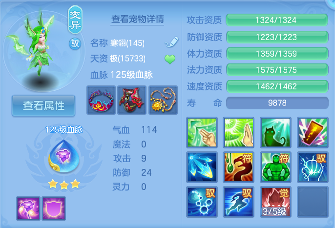 微信图片_20260922104154_37_9056.png
