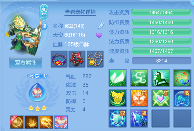 微信图片_20260922104154_38_9056.png