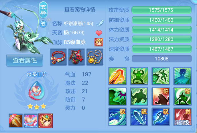 微信图片_20260922104344_40_9056.png